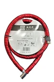 Bhd YAYLI MOTOR KİLİDİ 150CM thumbnail 2