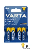 Varta LONGLIFE POWER AA PİL thumbnail 1