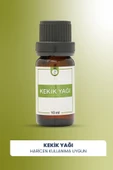 Smartcaps Kekik Yağı 10 ml thumbnail 4