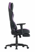 Fashcolle Globe Pro Purble Oyuncu Koltuğu thumbnail 3