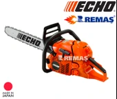 Echo CS590 Japon 4.1 HP Benzin Motorlu Testere thumbnail 2