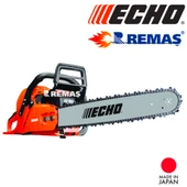 Echo CS590 Japon 4.1 HP Benzin Motorlu Testere thumbnail 1