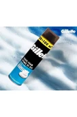 Gillette Tıraş Köpüğü 300 ml thumbnail 2