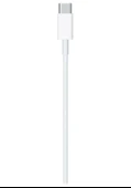 Apple MQGH2ZM/A 2 m Type-C to Lightning Şarj Kablosu thumbnail 3