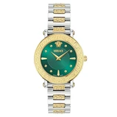 Versace VRSCVE9C00424 Kol Saati thumbnail 2