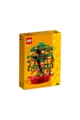 LEGO 40648 Para Ağacı thumbnail 2