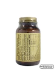 Solgar BCAA Plus 50 Kapsül thumbnail 4