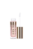 Lovely Summer Nude Plumping Lip Gloss No: 1 thumbnail 3