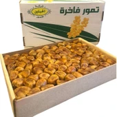 Mufettel Medine Hurması (3kg) thumbnail 1