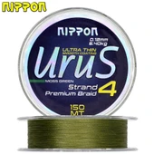 Urus 4X Braid 150 MT Moss Green thumbnail 1