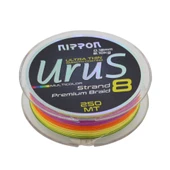 Urus 8X Braid 250 MT Multi Color thumbnail 4