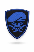 Single Sword Nakış Patch - Büyük Boy Bere-Bıçak Peç thumbnail 4