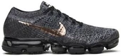Nike Air VaporMax Explorer Dark thumbnail 1