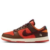 Nike Dunk Low Retro Brown Orange thumbnail 4