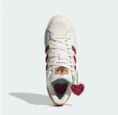 Adidas Superstar Bonega White Cream thumbnail 2
