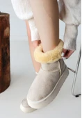 Sophia Bej Süet Bot thumbnail 3