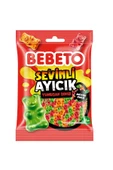 Funny Bears 80 gr X 12 Ad thumbnail 2