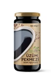 650 Gr Üzüm Pekmezi thumbnail 1