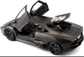 1:24 Lamborghini Reventon Model Araba thumbnail 5