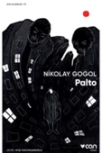 Palto thumbnail 2