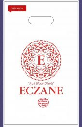 ECZANE POŞETİ KÜÇÜK BOY 17/27 thumbnail 1