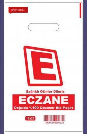 ECZANE POŞETİ MİNİ BOY 15/25 5 KG thumbnail 1