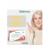 Shiffa home Coenzyme Q10 & Omega3 30 softgels thumbnail 2