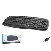 Hadron Hdx2609 Kablolu Multimedia Klavye Q Siyah thumbnail 2