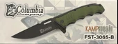 Columbia Kamp Bıçağı FST-3065-B thumbnail 4