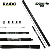Kaido Jigging Pro 190Cm Kamış PE 1-3 thumbnail 3