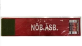Single Sword Nöbetçi Kolluk Çeşitleri thumbnail 2