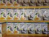Modül Omega 3 Fok Pigeon thumbnail 1