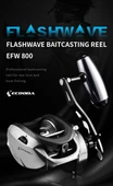 Ecooda Flash Wave 800R Bait Casting Olta Makinesi thumbnail 4