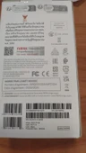Xiaomi Sound Pocket thumbnail 4