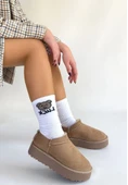 Mitay Bej Süet Bot thumbnail 1