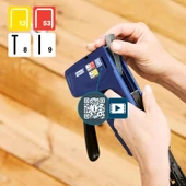Rapid Rpc4 Mekanik Zımba Tabancası thumbnail 5