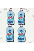 Mintax 450 Ml Parlatıcı 4 thumbnail 1