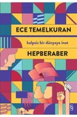 Hepberaber thumbnail 1