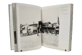 Sultan II.Abdülhamid Dönemi Mekke Medine thumbnail 5