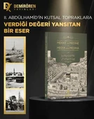 Sultan II.Abdülhamid Dönemi Mekke Medine thumbnail 1
