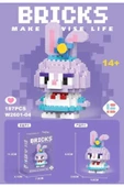 C&On Design Stella Lou 3D Yapboz Puzzle thumbnail 3