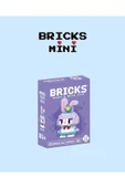 C&On Design Stella Lou Bricks Yapı Oyuncak thumbnail 2
