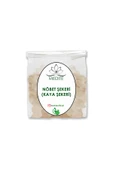 Nöbet Şekeri 250 Gr thumbnail 2
