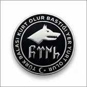 TÜRK BALASI KURT OLUR  PEÇ - Arma - TPU PEÇ thumbnail 1