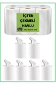 Maximum İçten Çekmeli Havlu 6 Rulo 3 Kg ( % 100 Selilöz ) thumbnail 2