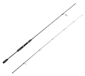 Okuma Wave Up Spin 229cm 3-14gr 2 Parça Olta Kamışı thumbnail 1