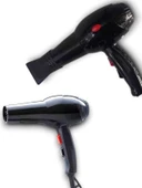 Soğuk ve Sıcak Üfleme Özellikli AC Motorlu Saç Kurutma Makinesi MİR53479604 thumbnail 4