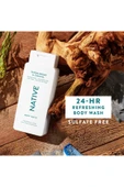 Native Sandalwood & Coastal Breeze Duş Jeli 532ML thumbnail 3
