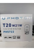 5722 HALOGEN thumbnail 1