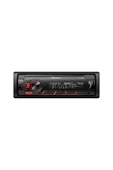Mvh-s320bt Bluetooth Usb Oto Teyp thumbnail 2